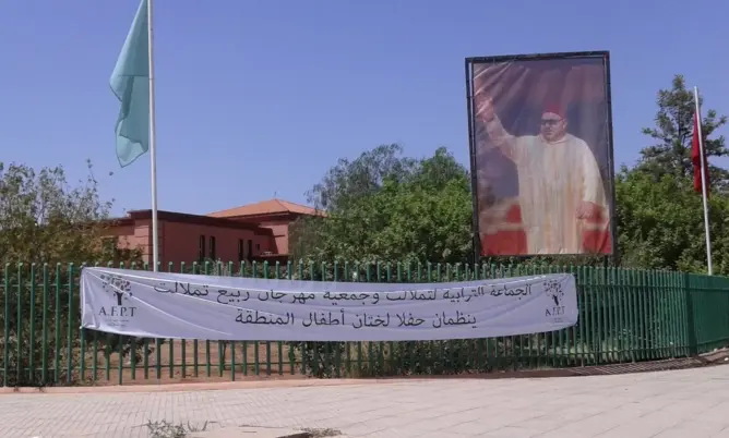حفل ختان جماعي بتملالت في ذكرى عيد العرش