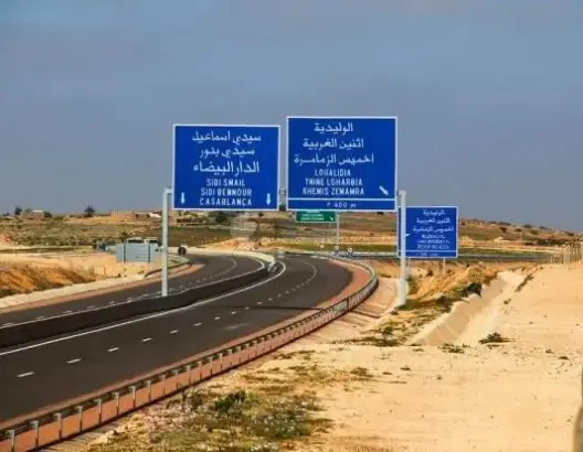 بعد طول انتظار .. الطريق السيار بين الجديدة وآسفي تفتتح للعموم