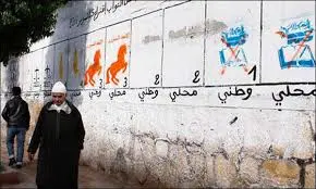 الحكومة تصادق على مشروع تحديد الأماكن الخاصة بالإعلانات الانتخابية