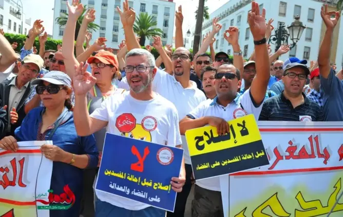 المستشارون يشكلون لجنة لتقصي الحقائق في الصندوق المغربي للتقاعد