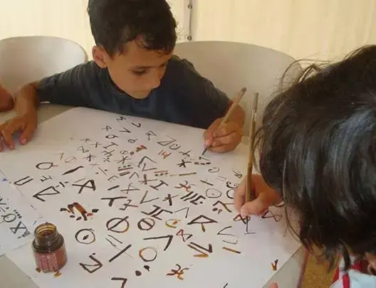 اللغة الأمازيغية تستفيد من دعم الدولة في الجزائر