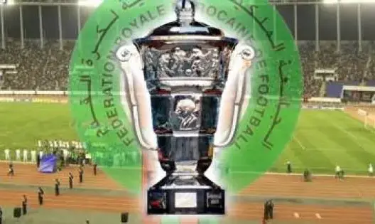 برنامج مباريات إياب دور ربع نهائي كأس العرش