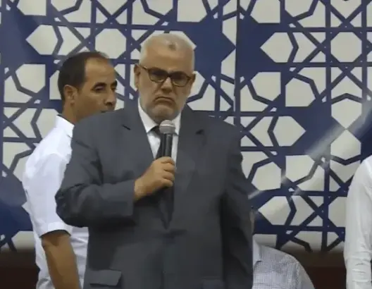 بنكيران: إلى بقاو على التحرميات غنبقاو هنا حتى يسخفوا