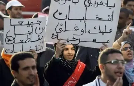 إحرشان: الدعوة إلى مقاطعة الانتخابات ستكون ناجحة
