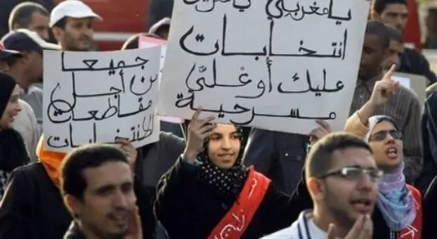 إحرشان: الدعوة إلى مقاطعة الانتخابات ستكون ناجحة