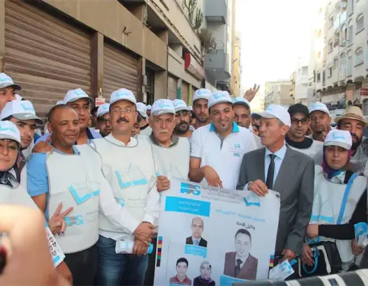 الكتاب يحشد أنصاره بفاس وينزل بقوة في المضيق