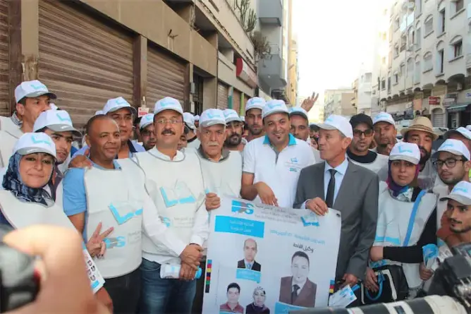 الكتاب يحشد أنصاره بفاس وينزل بقوة في المضيق
