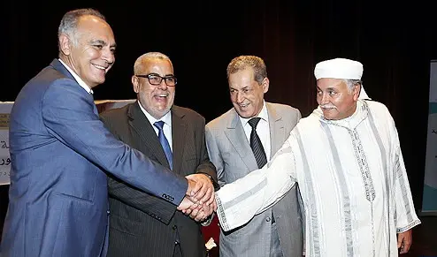 الديمقراطية وحكم الأغلبية