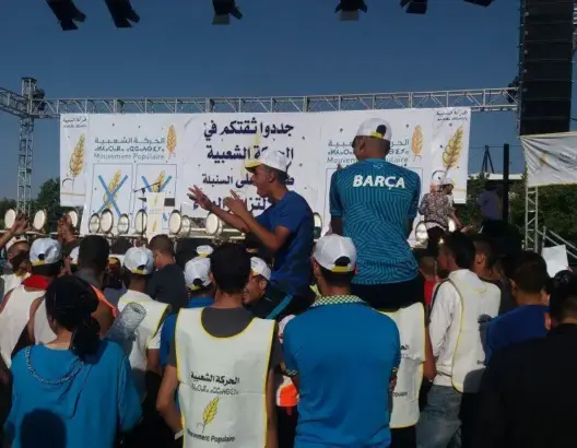 “السنبلة” تفتتح حملتها الانتخابية من فاس
