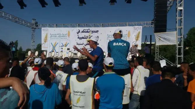 “السنبلة” تفتتح حملتها الانتخابية من فاس