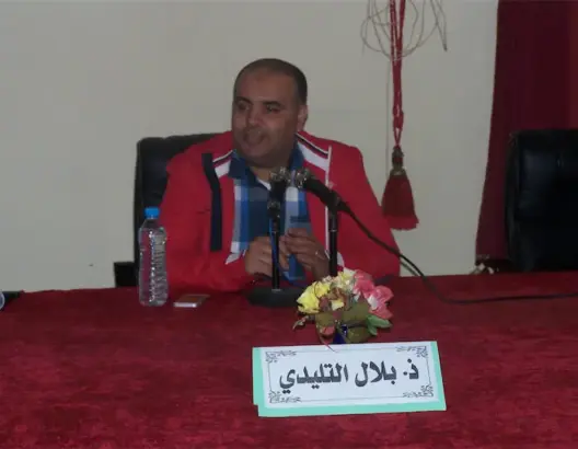التليدي يكتب: في نقد برنامج “البام”.. الحلقة الثانية