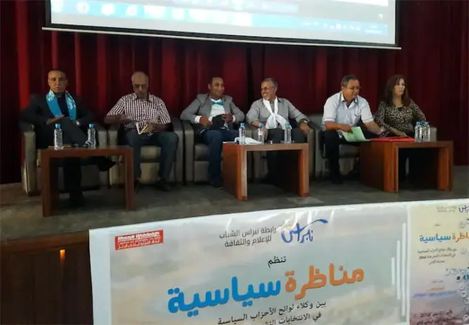 وكلاء لوائح بأكادير لا يعرفون تاريخ أحزابهم ولا برامجهم