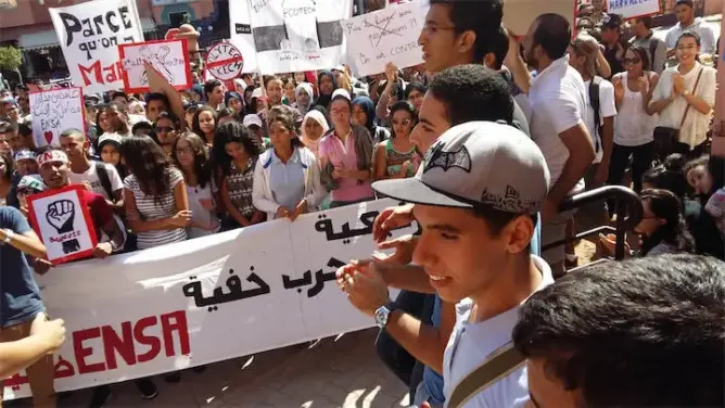 مهندسون مغاربة بأوروبا يرفضون دمج مدارس العلوم التطبيقية