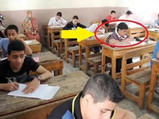 هذه أغرب حالة غش في امتحان للإنجليزية