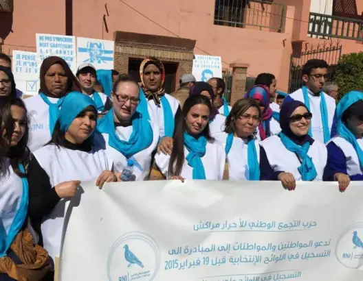 نساء “الأحرار” يعتصمن بمقر الحزب احتجاجا على اللائحة الوطنية