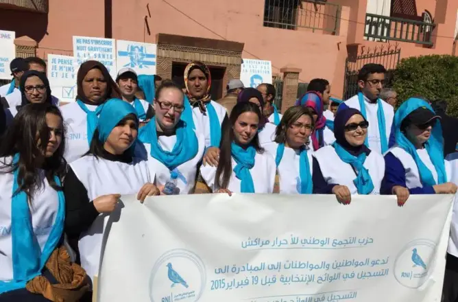 نساء “الأحرار” يعتصمن بمقر الحزب احتجاجا على اللائحة الوطنية