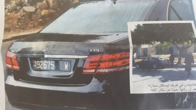 اخشيشن يحضر ندوة لحزبه بسيارة الجهة من المال العام