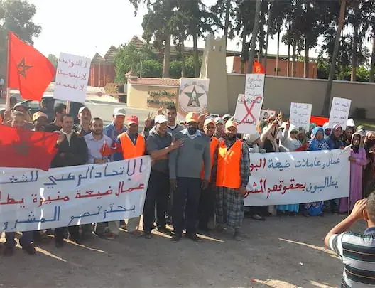 تارودانت: عمالٌ بضيعة “مولاي هشام” يحتجون ضد طردهم