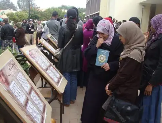 طلبة العدل والإحسان: النظام “مستبد” ووضعية الجامعة “كارثية”