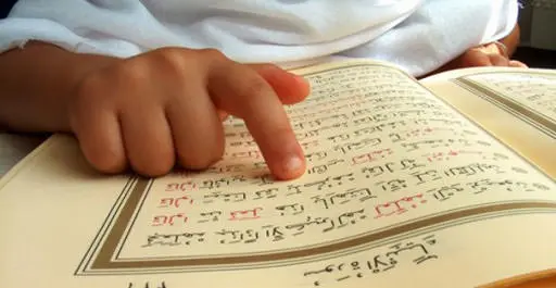 بلمختار يحمل الناشرين مسؤولية تحريف الآيات في “التربية الإسلامية”