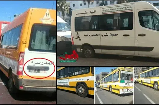 حافلات وسيارات نقل “تفضح” القائمين على مسيرة البيضاء (صور)