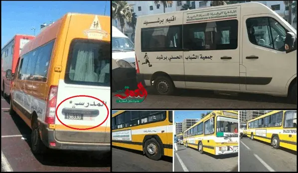حافلات وسيارات نقل “تفضح” القائمين على مسيرة البيضاء (صور)