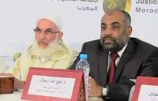 هل موقف العدل والإحسان من الانتخابات عدمية سياسية؟