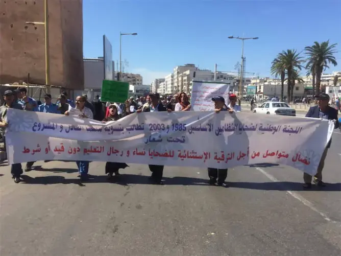 أساتذة “النظامين 85 و03” يصعدون ضد الحكومة