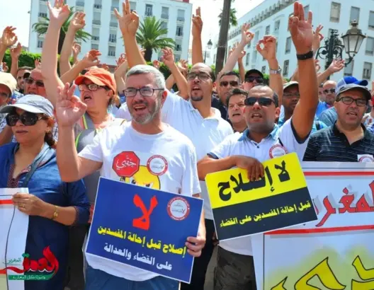 لجنة تقصي الحقائق في أزمة “التقاعد” تعقد أولى اجتماعاتها