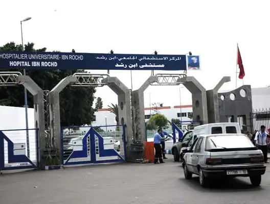 المركز الاستشفائي الجامعي لمراكش ينظم أول قافلة طبية  بمالي