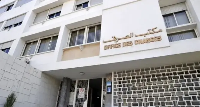 انخفاض الفاتورة الطاقية للمغرب بـ25,1 %