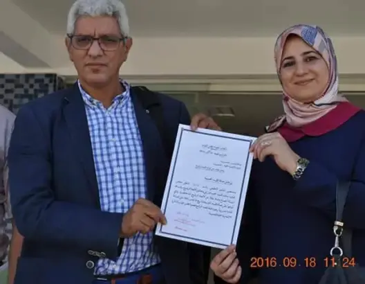 الوزاني يضع ملف ترشحه ويستلم الوصل المؤقت