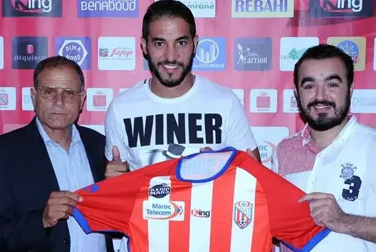 الصالحي يوقع للمغرب التطواني
