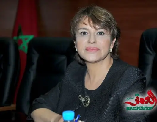 الحيطي تدعو بواشنطن إلى شراكة عالمية لحماية المحيطات