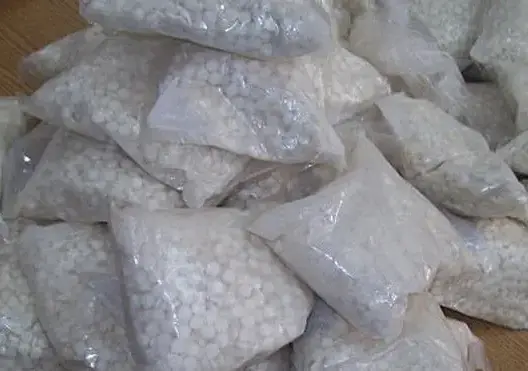 ضبط سائق حافلة لنقل حجاج يهرب المخدرات
