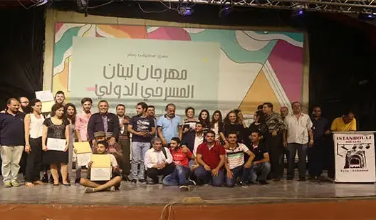 مسرحية “طوق الحمامة” تفتتح موسم نادي مسرح أبي رقراق