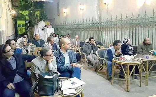 المغرب يشارك الدورة الثالثة لمؤتمر قصيدة النثر بمصر