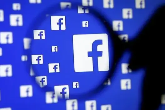 فايسبوك يحظر صفحة موقع مغربي بسبب تحقيق
