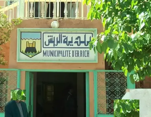 الأغلبية بجماعة “الريش” تستقيل .. والبيجيدي يفقد رئاسة المجلس