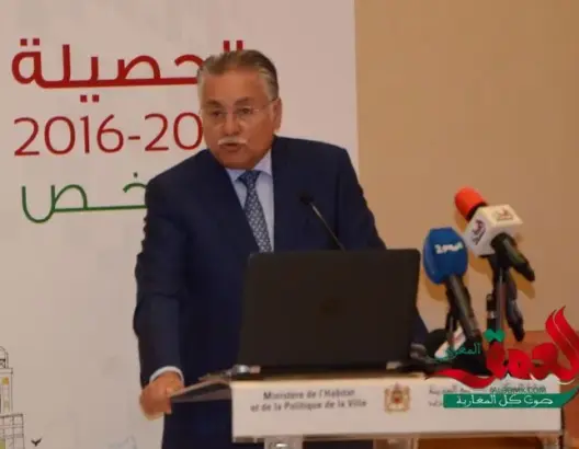 بنعبد الله: الوزارة قلصت العجز السكني بـ50% خلال 4 سنوات