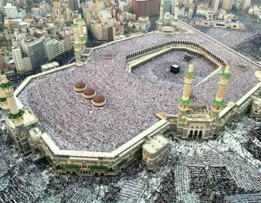 خير الأيام عند الله تعالى