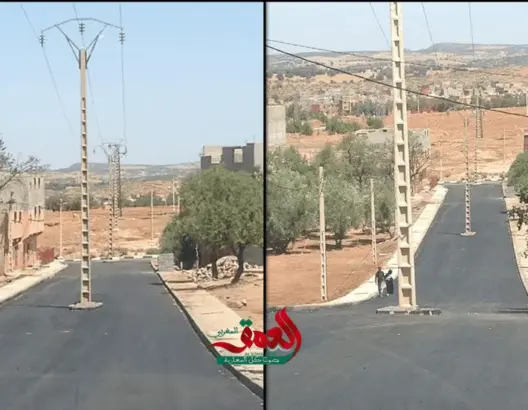 أعمدة كهربائية وسط طريق بأزيلال تثير سخرية نشطاء الفيسبوك