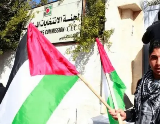 إلغاء الانتخابات البلدية بفلسطين و”حماس” تعتبر القرار إنقاذا لـ”فتح”