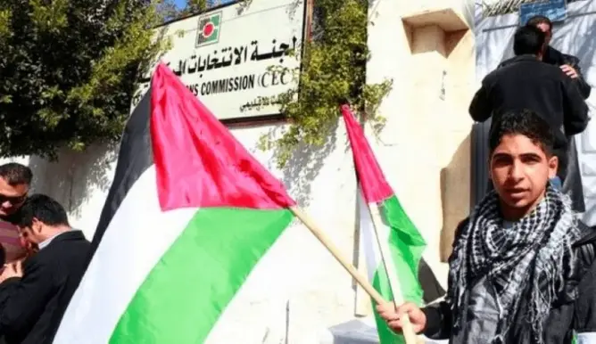 إلغاء الانتخابات البلدية بفلسطين و”حماس” تعتبر القرار إنقاذا لـ”فتح”