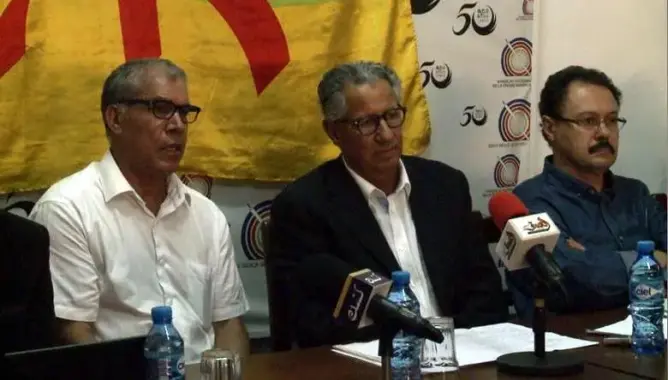 فعاليات تعتبر قانون الأمازيغية غير دستوري وترفع ملتمسا للملك