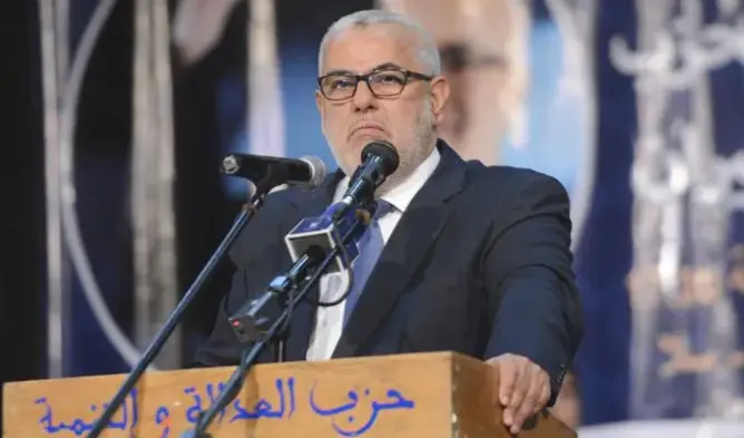 البيجيدي يكشف عن لائحة جديدة بخصوص باقي مرشحيه في الدوائر