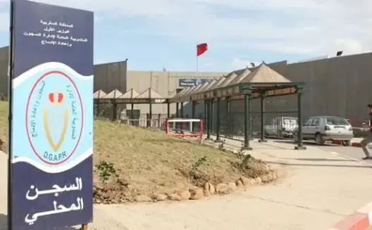 هذا ما أسفرت عنه عملية تفتيش السجن المحلي تطوان 2