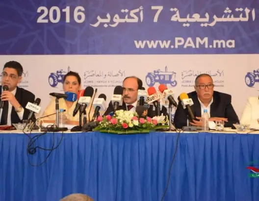 العماري: سننقذ المغرب مع شركائنا وسنحقق نسبة نمو تفوق %5