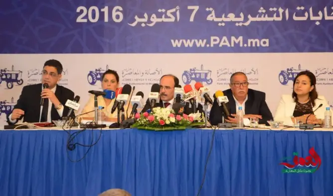 العماري: سننقذ المغرب مع شركائنا وسنحقق نسبة نمو تفوق %5