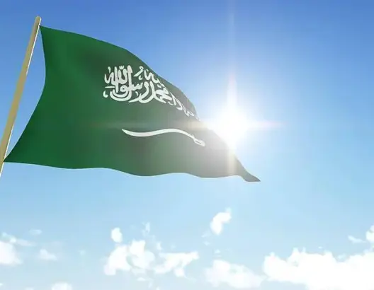 السعودية تنفي تعاقدها مع شركة “إسرائيلية” لتأمين الحجاج